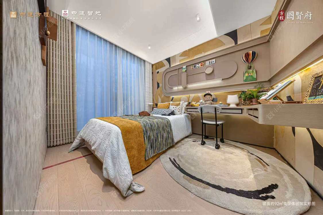 北京中建·方程国贤府小区_中建·方程国贤府小区null