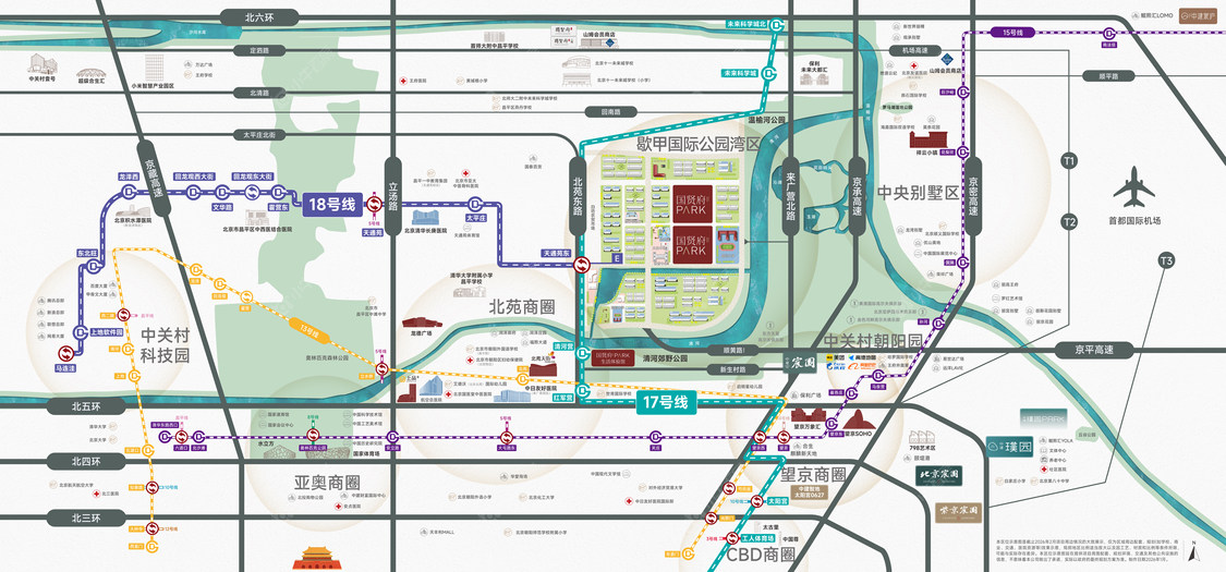 北京国贤府PARK在售新楼盘null