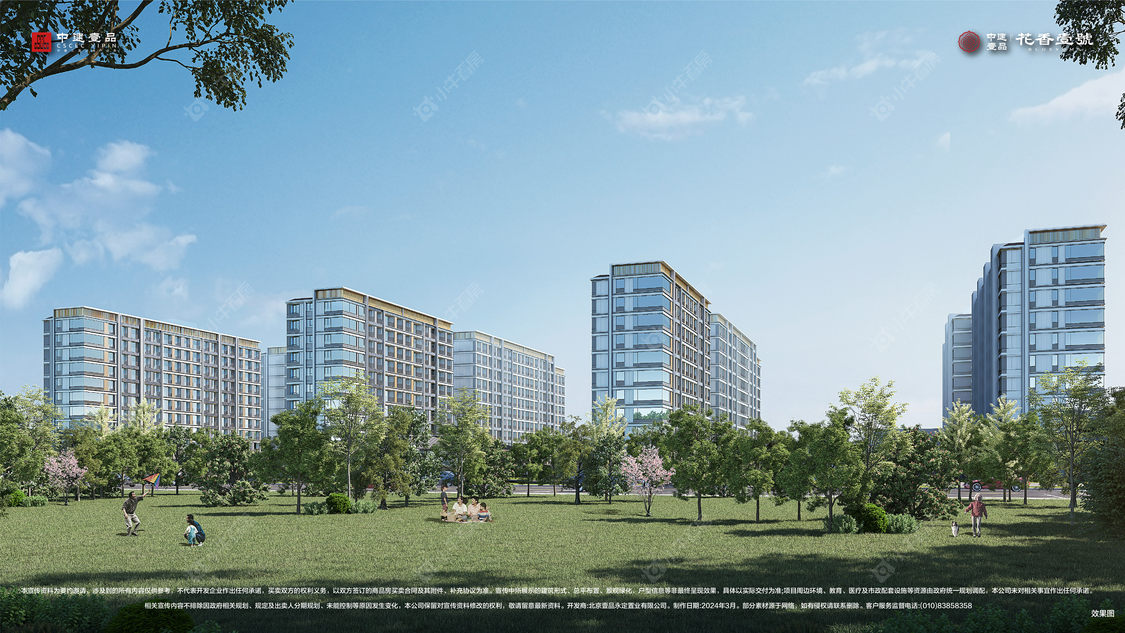 北京中建壹品花香壹号在售新楼盘null