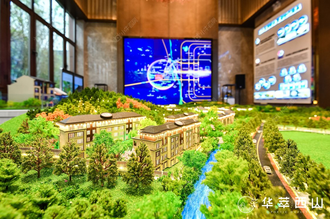 北京华萃西山在售新楼盘null