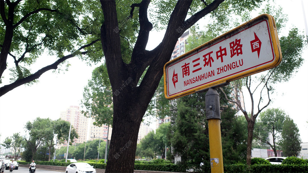北京华龙IN巷小区_华龙IN巷小区null