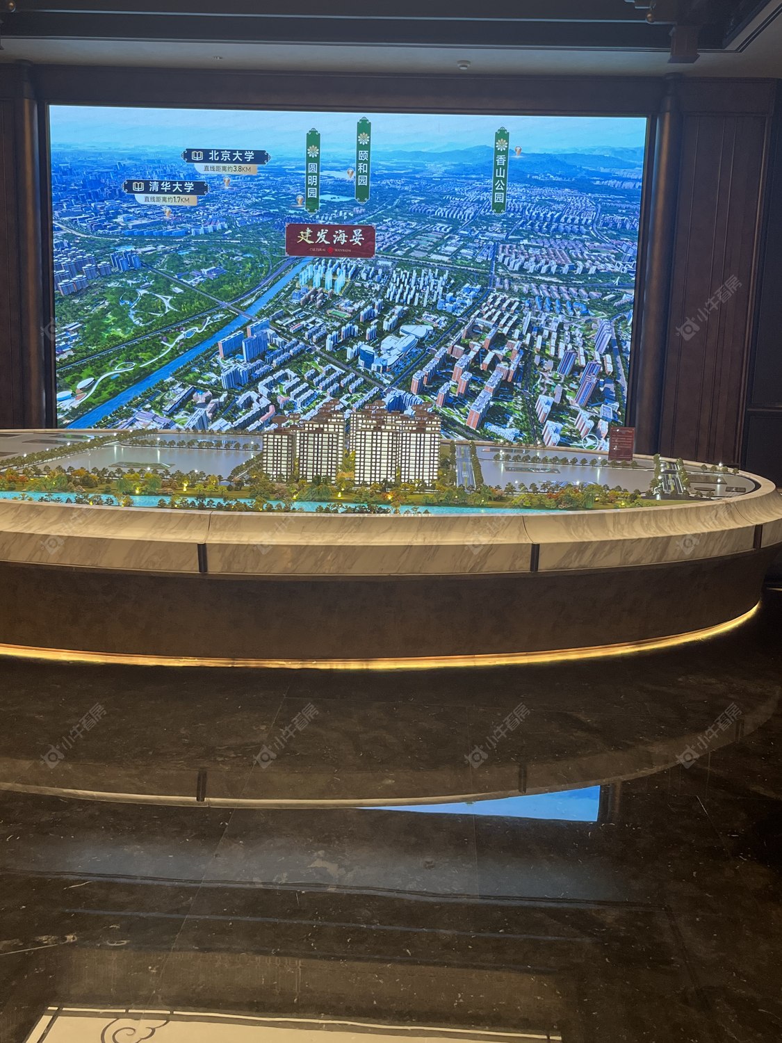 北京建发·海晏小区_建发·海晏小区null