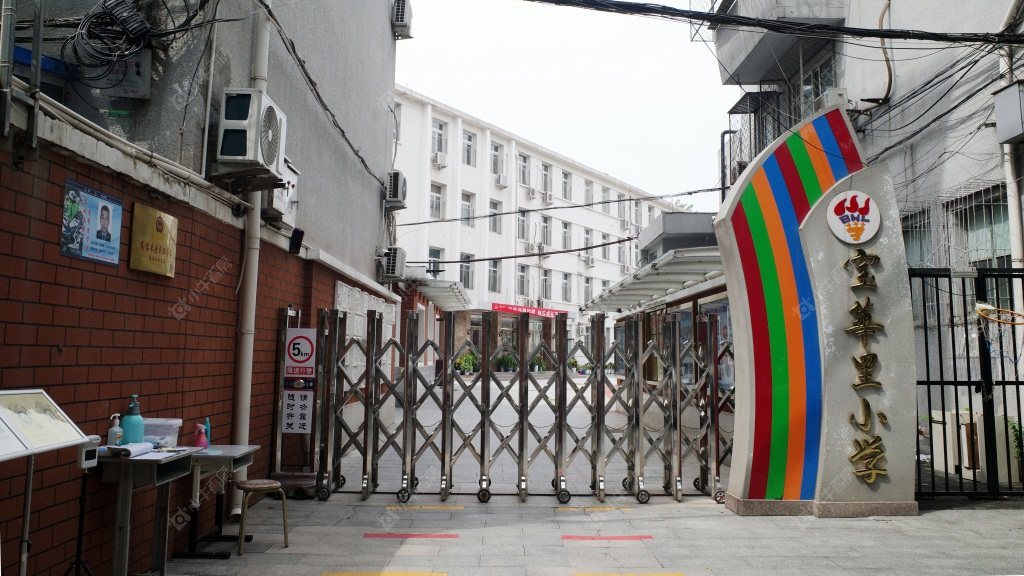 北京华龙IN巷小区_华龙IN巷小区null