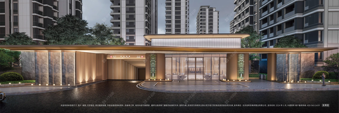 北京中建和颂九里在售新楼盘null