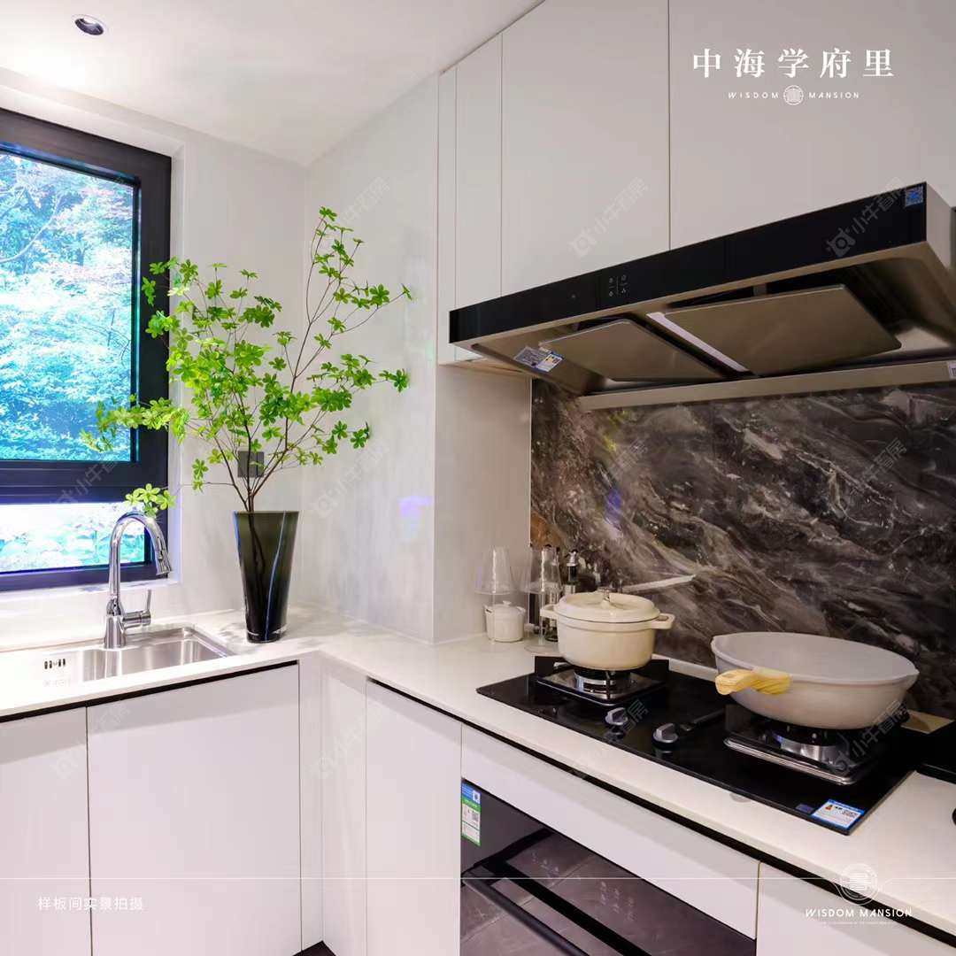 北京中海学府里在售新楼盘null