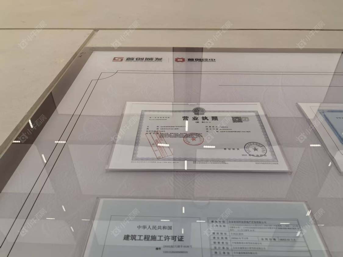 北京首创禧悦兴城在售新楼盘null
