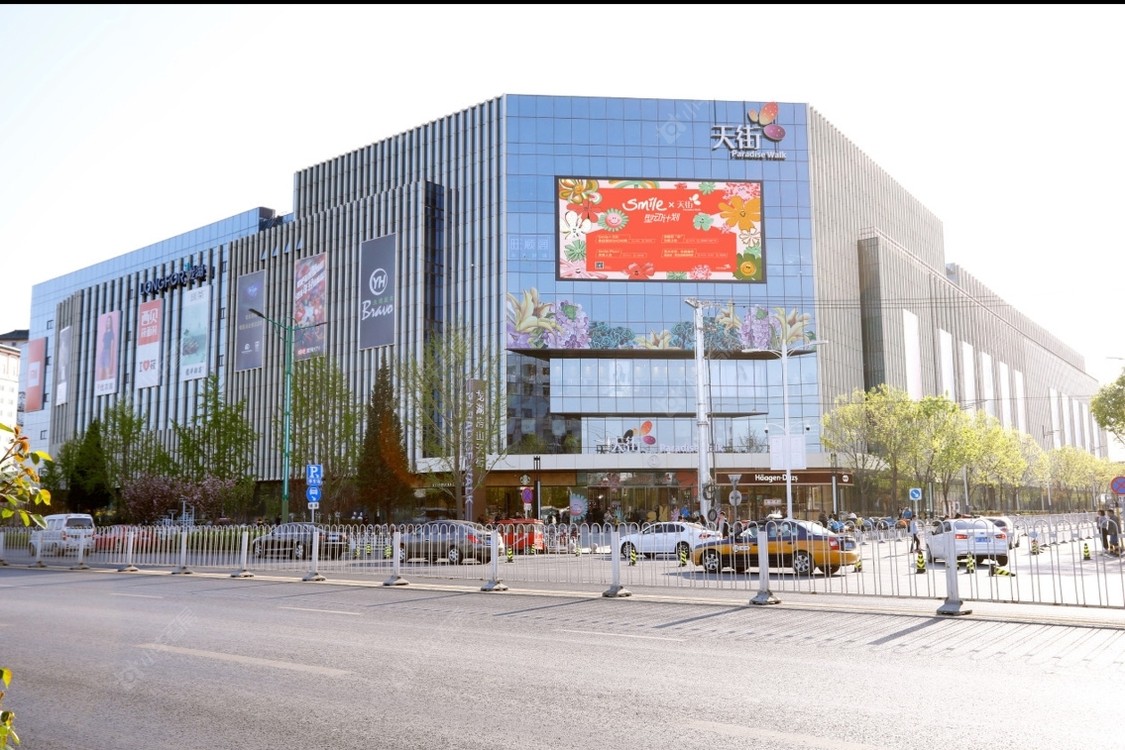 北京北京城建颐知筑在售新楼盘null