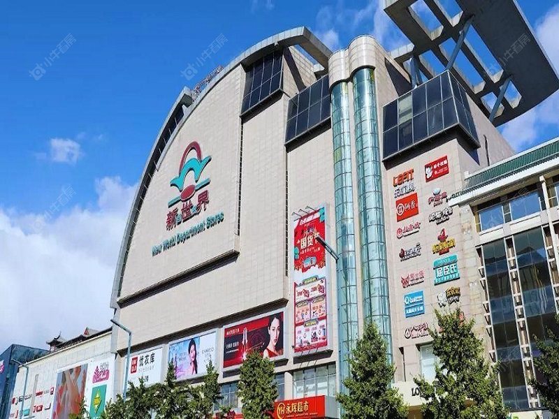 北京麒岳锦和ONE小区_麒岳锦和ONE小区null