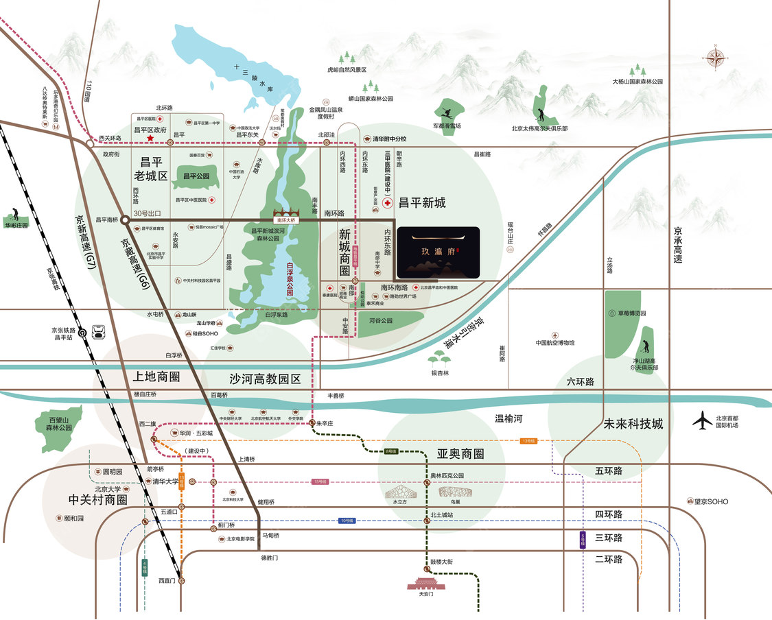 北京玖瀛府在售新楼盘null