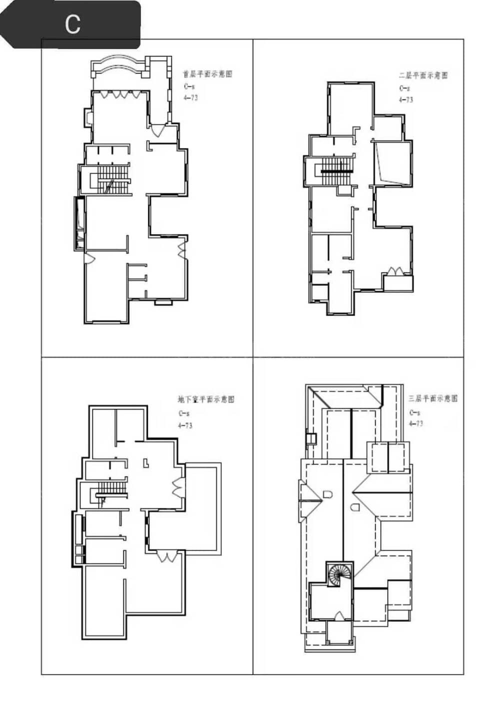 御汤山熙园建面313户型图