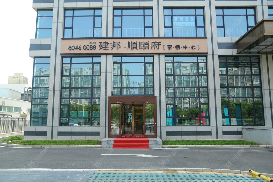 北京建邦·顺颐府在售新楼盘null