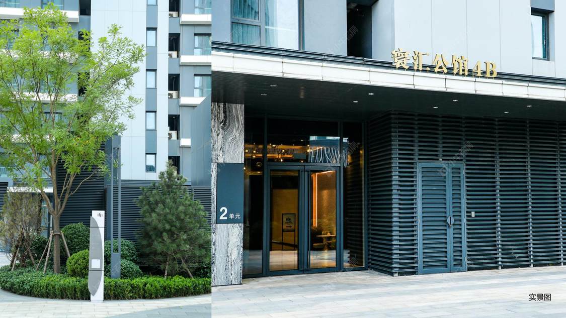 北京合景寰汇公馆在售新楼盘null