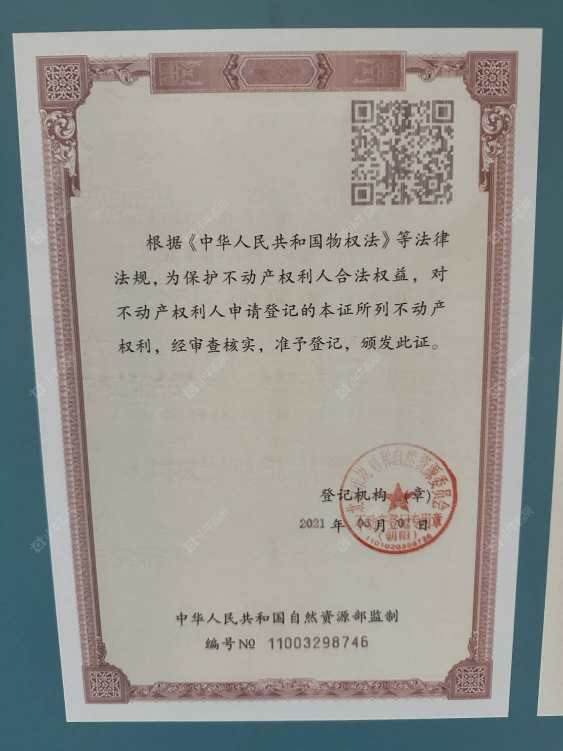 北京天润福熙大道在售新楼盘null