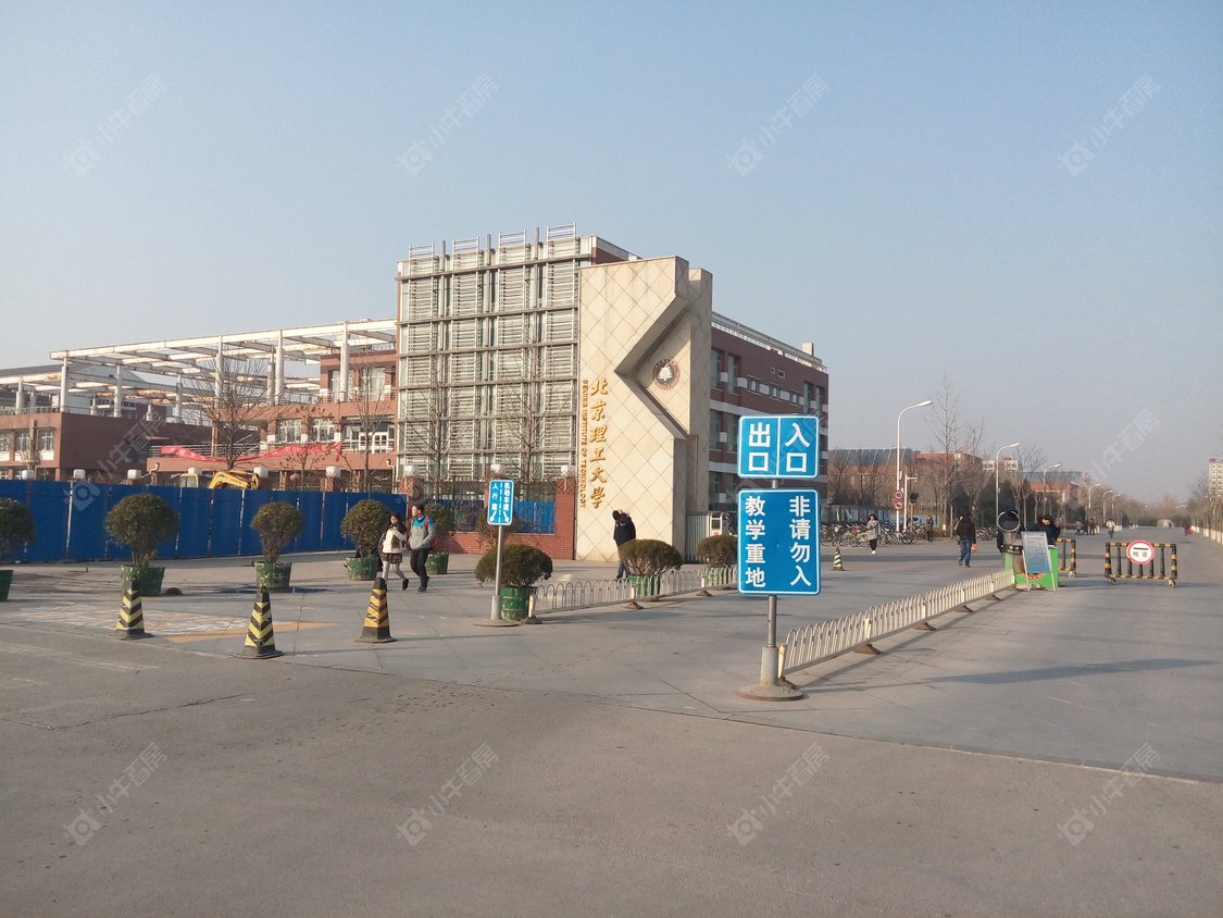 北京韩建·观山源墅在售新楼盘null