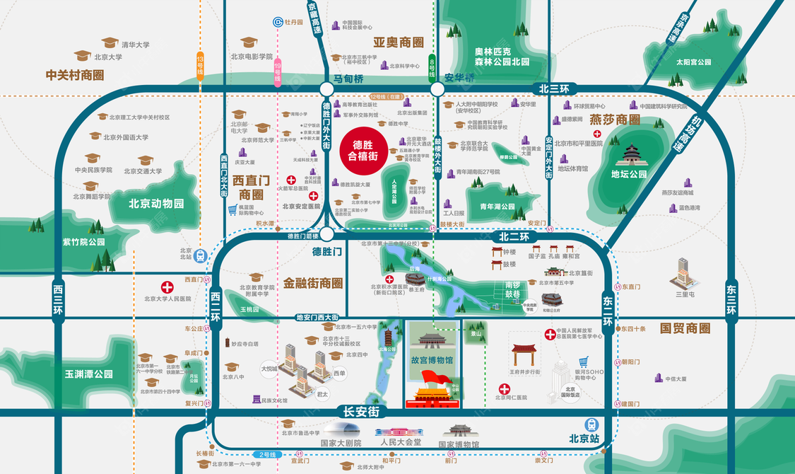 北京德胜合禧街小区_德胜合禧街小区null