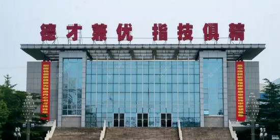 北京北科建·翡翠华府在售新楼盘null
