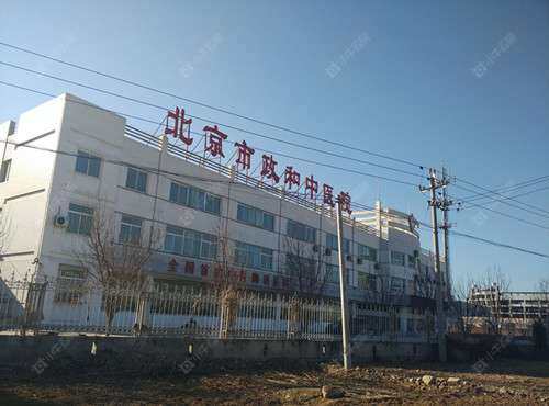 北京玖瀛府在售新楼盘null