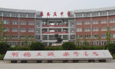 北京和悦春风小区_和悦春风小区null