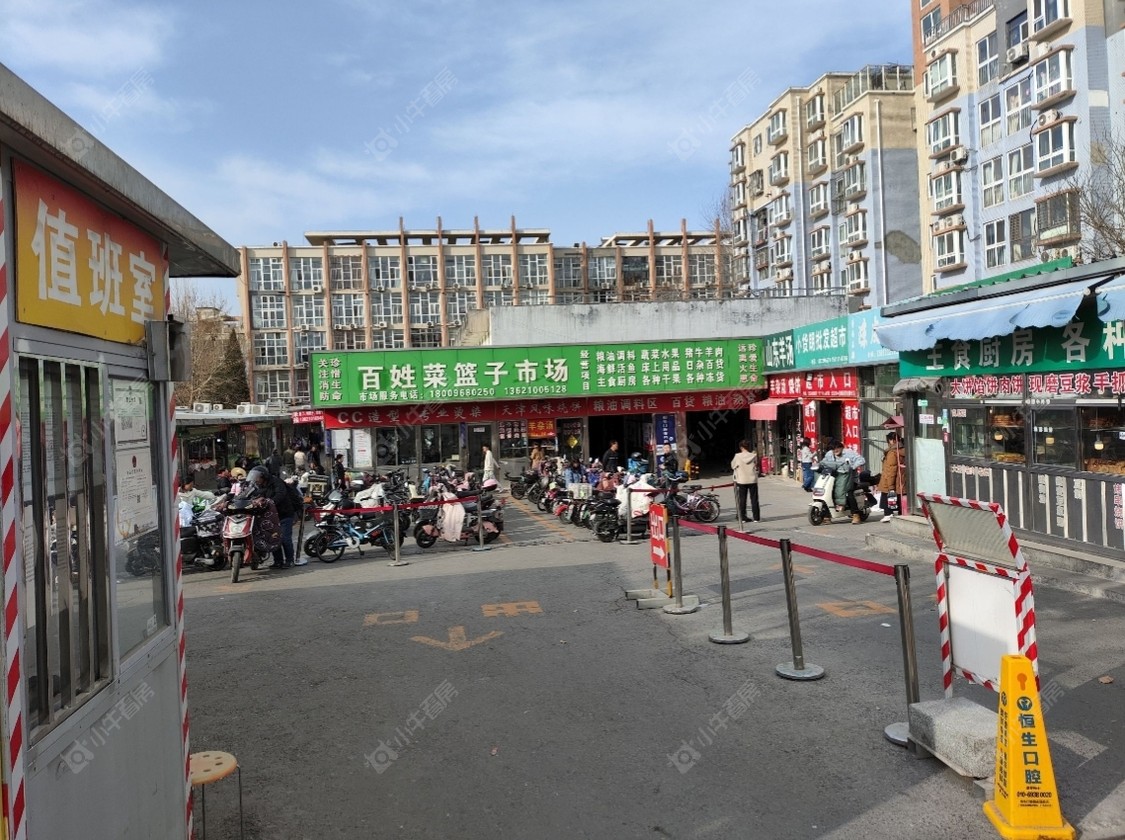 北京北京城建颐知筑在售新楼盘null
