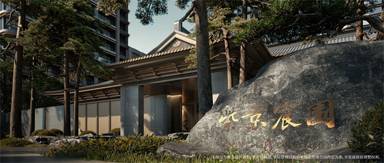 北京紫京宸园新房_小牛看房