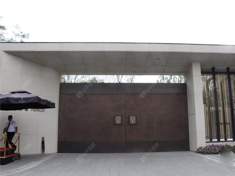 北京玺萌壹號院在售新楼盘null