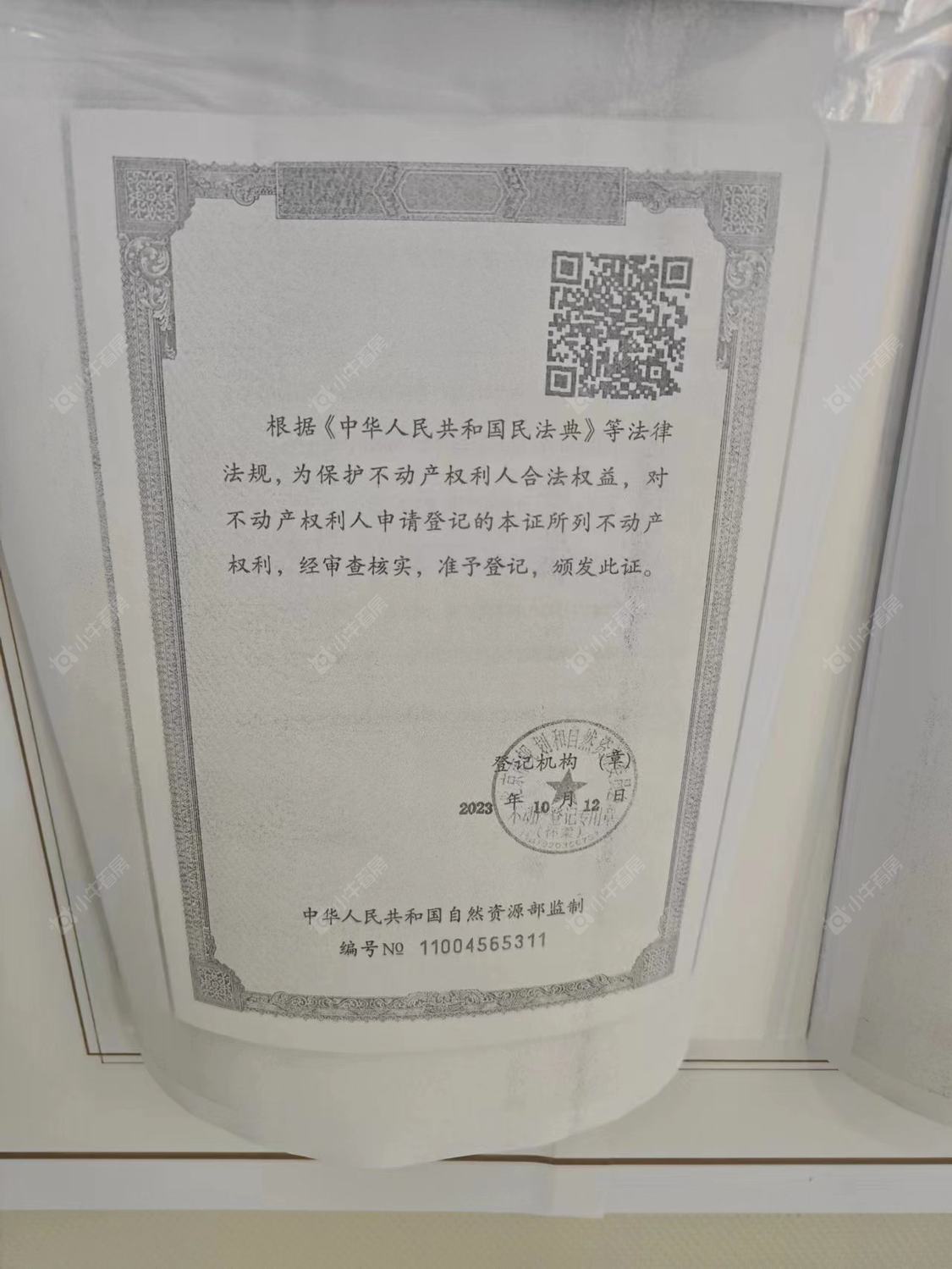 北京水岸雁栖小区_水岸雁栖小区null