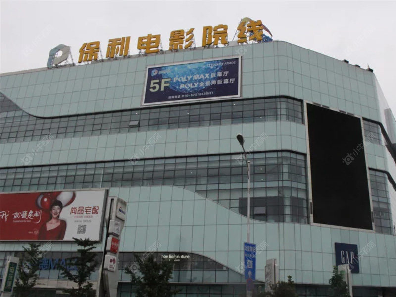 北京玺萌壹號院在售新楼盘null