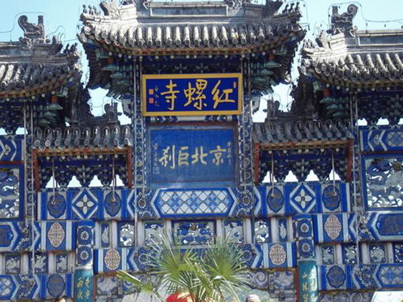 北京水岸雁栖小区_水岸雁栖小区null