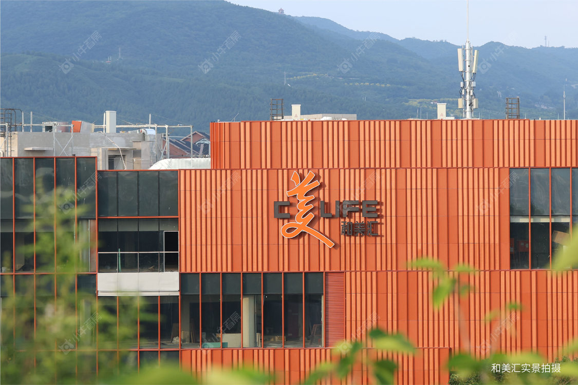 北京中交·伴山观岚在售新楼盘null