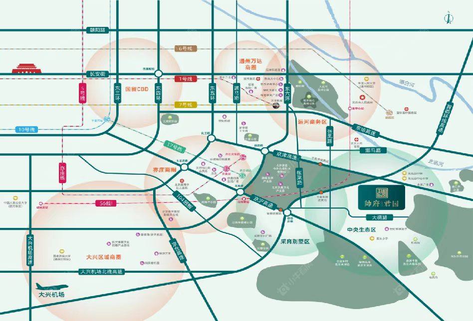 北京帅府·君园小区_帅府·君园小区null