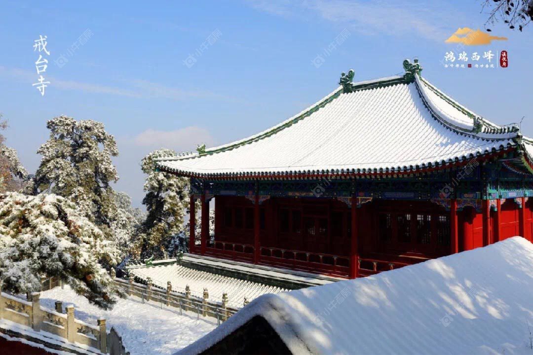 北京泷悦玖宸在售新楼盘null
