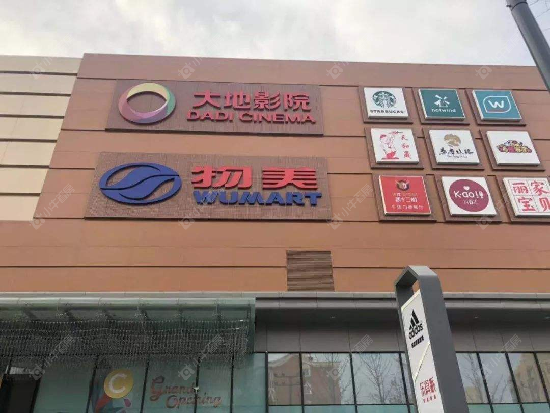 北京合景泰富天汇小区_合景泰富天汇小区null