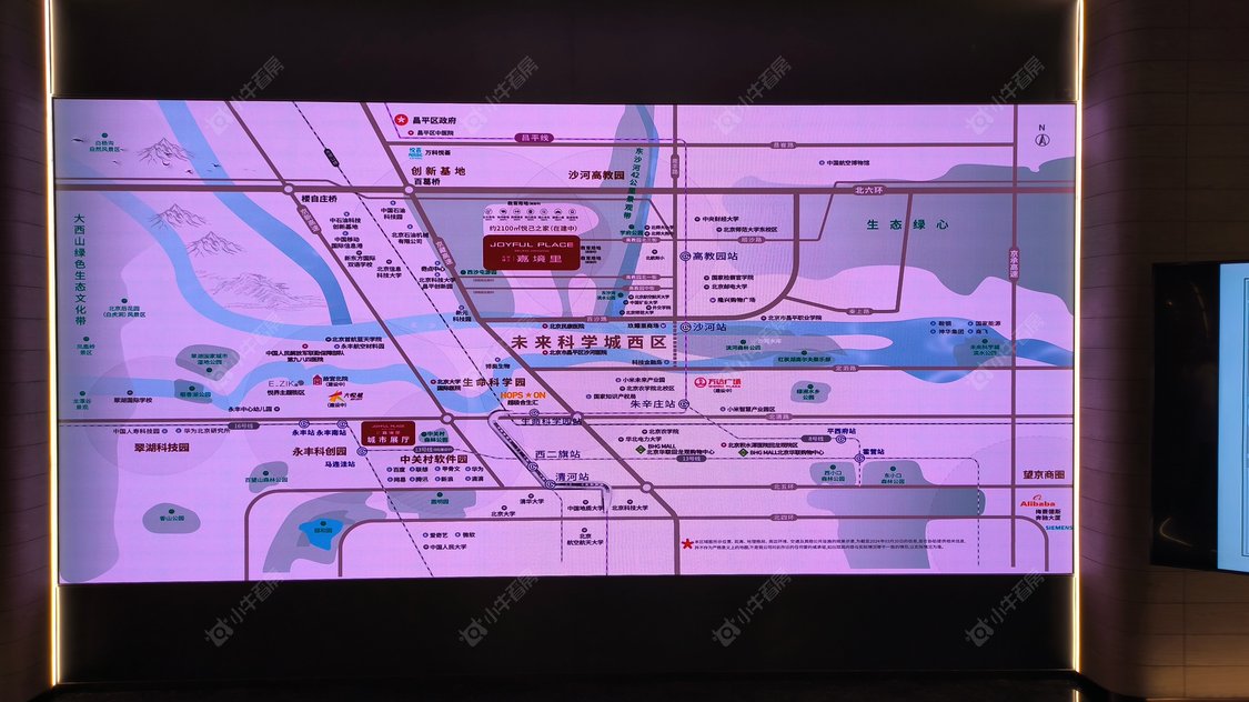 北京北京建工嘉境里小区_北京建工嘉境里小区null