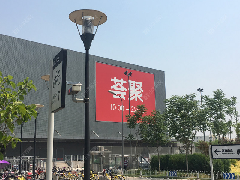 北京住总正华·时代广场小区_住总正华·时代广场小区null
