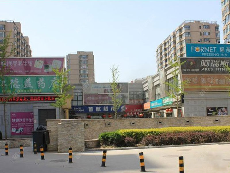 北京韩建·观山源墅在售新楼盘null