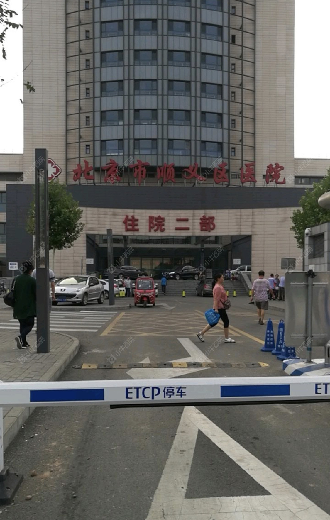 北京双兴南区五期小区_双兴南区五期小区null
