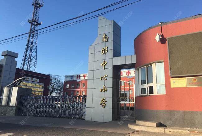 北京玖瀛府在售新楼盘null