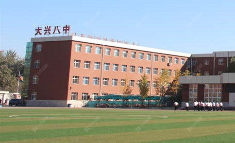 北京住总正华·时代广场小区_住总正华·时代广场小区null
