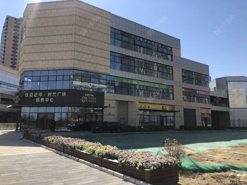 北京住总正华·时代广场小区_住总正华·时代广场小区null