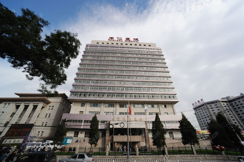 北京住总正华·时代广场小区_住总正华·时代广场小区null