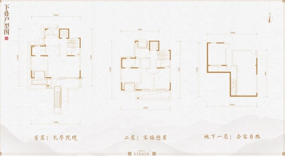 中建国望府建面314户型图