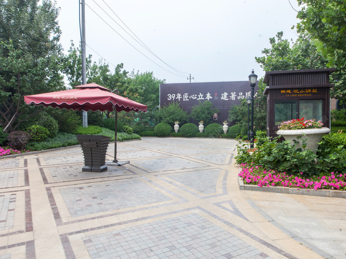 北京韩建·观山源墅在售新楼盘null