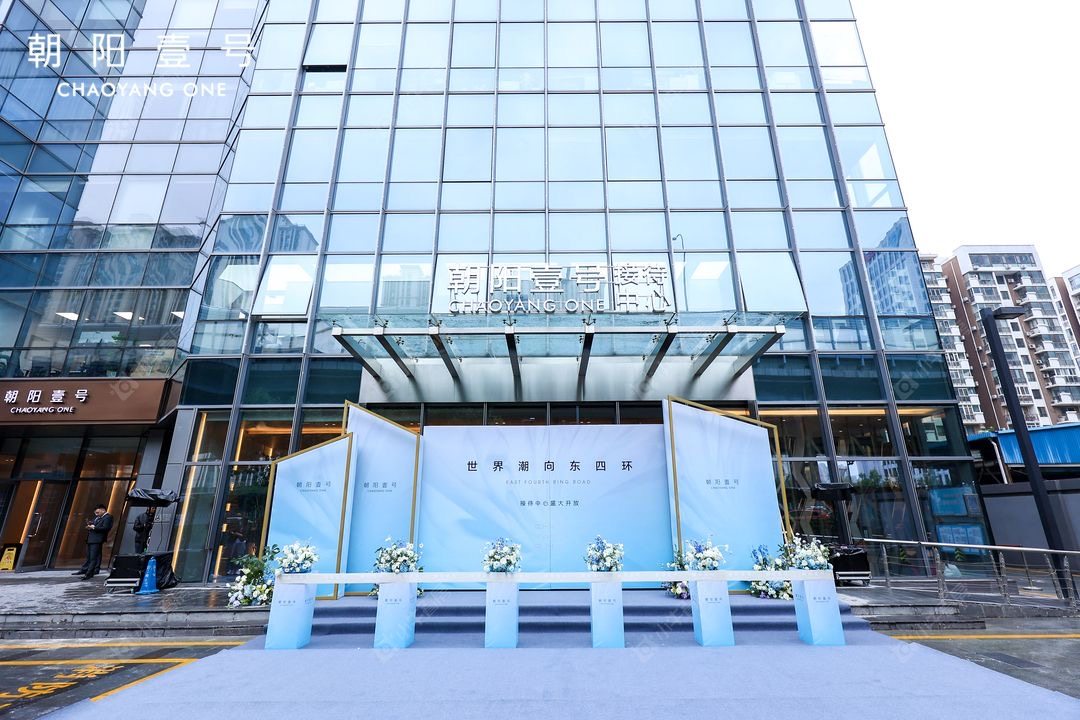 北京朝阳壹号小区_朝阳壹号小区null