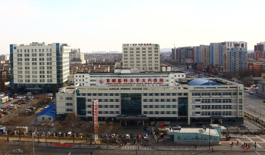 北京住总正华·时代广场小区_住总正华·时代广场小区null