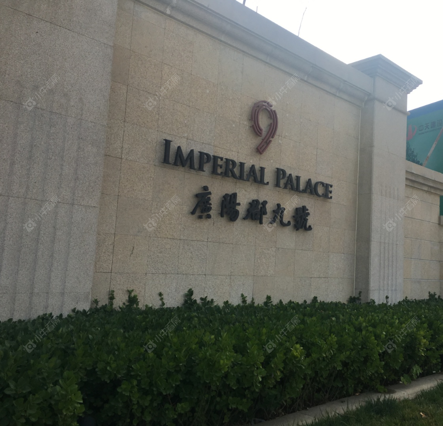北京万年广阳郡九号小区_万年广阳郡九号小区null