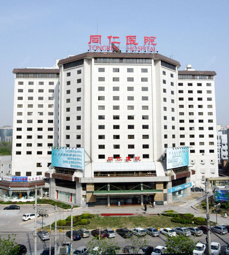 北京住总正华·时代广场小区_住总正华·时代广场小区null