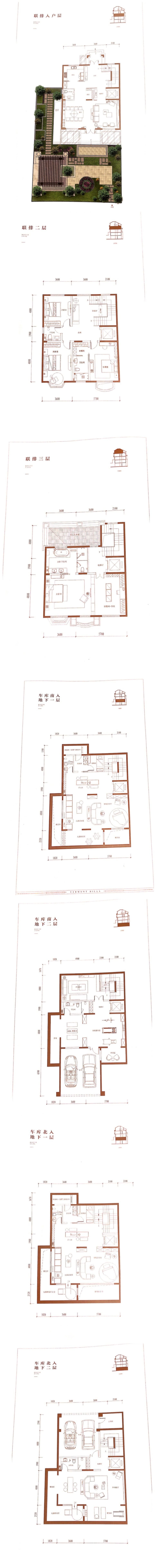 凯德麓语建面480户型图