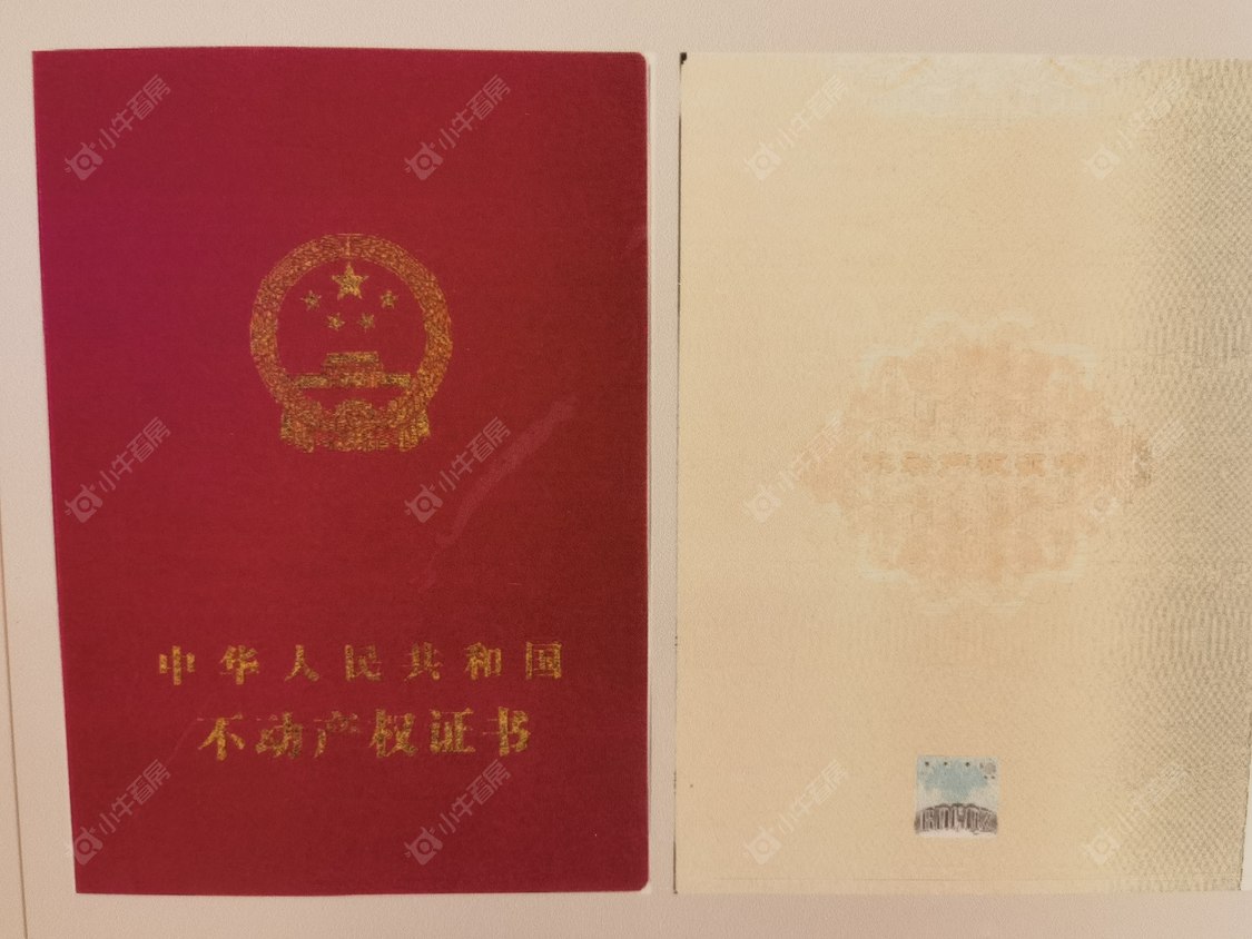 北京中建宸庐云起小区_中建宸庐云起小区null