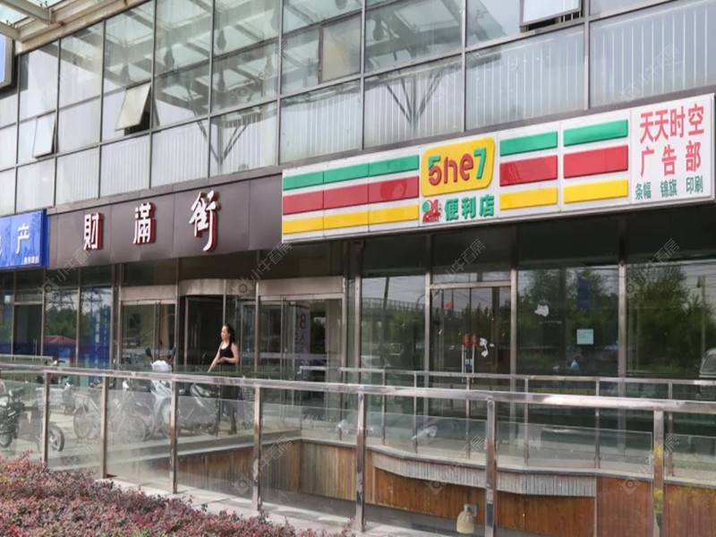 北京一瓶八斗小区_一瓶八斗小区null