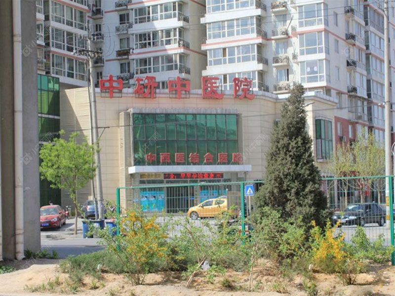 北京韩建·观山源墅在售新楼盘null